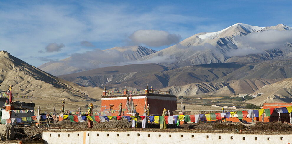 Mustang Tour Package