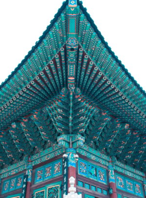 Holiday Package to Korea from Nepal