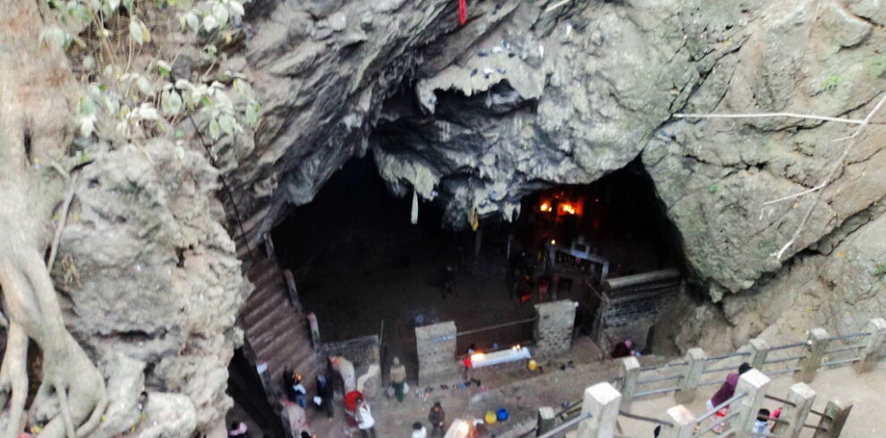 Halesi Mahadev Tour