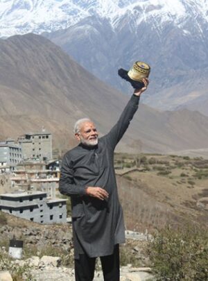 Hindu Pilgrimage Tour to Nepal